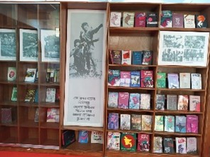 Bangladesh History and Culture Area